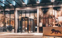 蘭黛行政公寓（北京美高梅宋家莊地鐵站店）