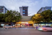 Homeinn Superior Yun Hotel (Longyan Wanbao Plaza)