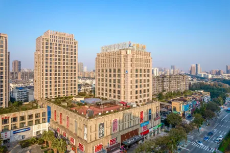 Tiangang Manfei Hotel (Ningbo Yinzhou Wanda Siming Road) Отели рядом с достопримечательностью «The University of Nottingham Ningbo»
