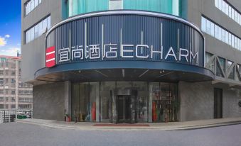 Echarm Hotel (Changsha Wuyi Square Xiangya Hospital)