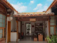 Shangqinglou Qing Dynasty Courtyard Inn Hotel in zona Torre Dongxi