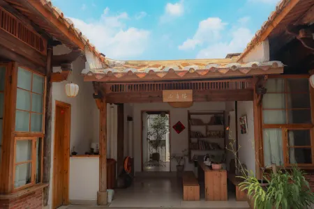 Shangqinglou Qing Dynasty Courtyard Inn Отели рядом с достопримечательностью «Huaxiang Alley»