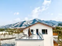 Qiyun·Anji Chashan Yelu Hot Spring Homestay Hotels near Anji Caotan Leisure Sightseeing Crayfish Base