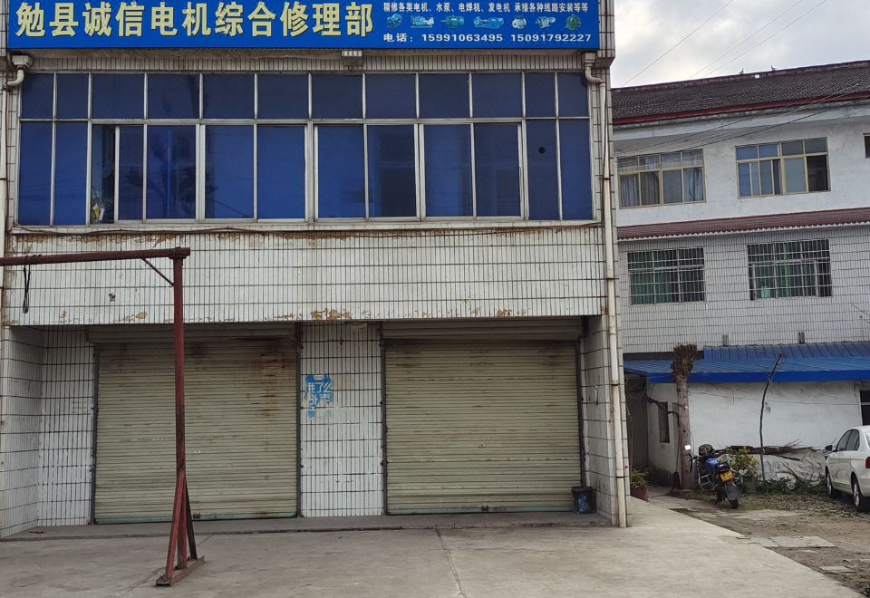 Jiaqi Road Guest House 외부 전경