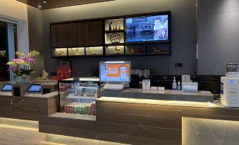 Boyue Huating Hotel (Yanluo Wetland Park)