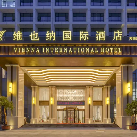 Vienna International Hotel Deng Zhou YingBinGuan