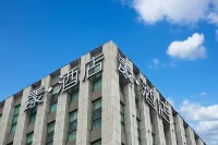 Jiaozuo Yang Hotel (South Campus of University of Technology) Hotels near Taihang Bonsai Garden