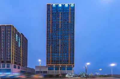 Xinxi Hotel (Jingzhou High Speed Railway Station Fangte Branch) Hotellit kohteessa 