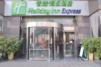 Holiday Inn Express Chengdu Wuhou Các khách sạn ở Thành Đô