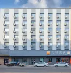 Home Inn Huayi Hotel - Harbin Central Street Railway Station Branch Hotels in Harbin
