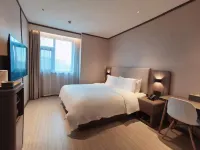HanTing Hotel (Xianning Jiayu Renmin Park) Hotels in Jiayu County