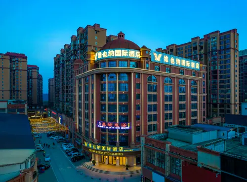 Vienna International Hotel (Yuanling Bus Station) Hotels in Yuanling