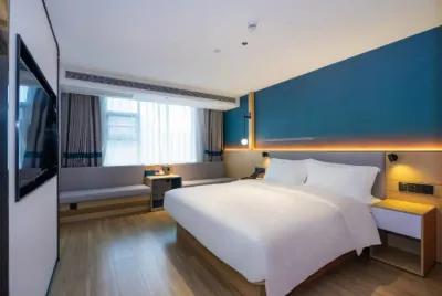 Elan Hotel (Nanjing Shanghai Road Subway Station) Hotels in Nanjing
