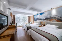 Hailuogou Jinshan Photography Theme Hotel