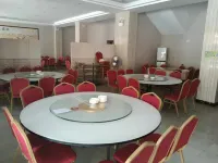 Bolin Hotel Hotels in Yangxi