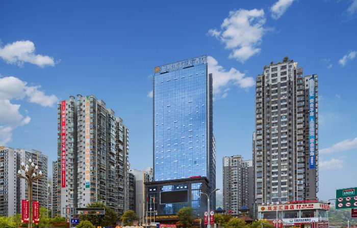 Longxi International Hotel