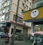 라마다 호텔 톈주