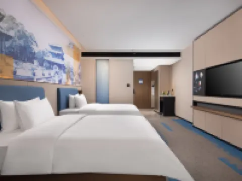 Hampton by Hilton Yulin Yudong New Area Hotels in Yulin