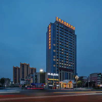 Vienna International Hotel (Nanchong Jialing) Hotel berhampiran Yuping Park