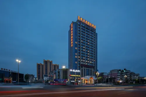 Vienna International Hotel (Nanchong Jialing) - 4-Star