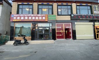 Langkazi Yangzhuoyuhu Family Hostel