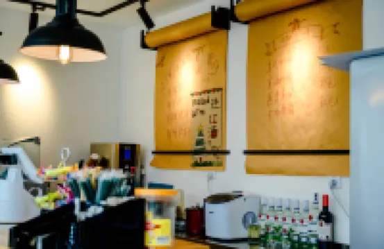 Beijing Yuyang RV Club