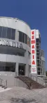 Usmania Restaurant and Civic Hotel Hotels in Faisalabad