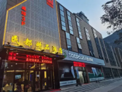 Minhe Mindu Boutique Hotel 민허 호텔
