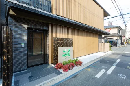 Hiz Hotel Kyoto-Nijo Castle