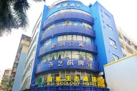 Ali Ecology Hotel Các khách sạn gần Lishanghuang (taibailu)