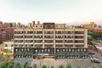 JI Hotel (Hohhot Jinqiao Development Zone) Hotels in Hohhot