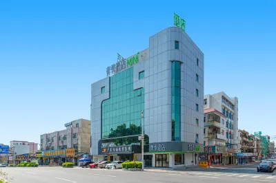 Changee Hotel MINI (Dongguan Xiegang Town Plaza) Отели рядом с достопримечательностью «Май И Цзя (Садовая ул. магазин)»