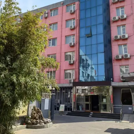 Jintai Home (Beijing North Railway Station Jiaotong University Branch) Отели рядом с достопримечательностью «Станция метро Fuchengmen»