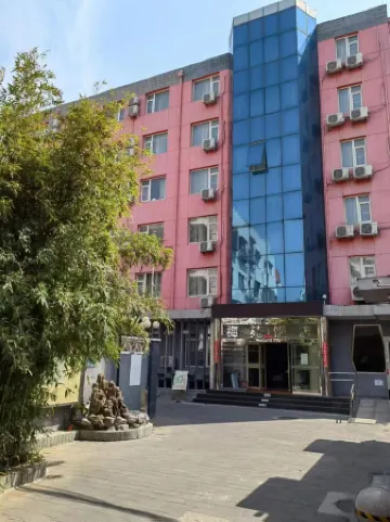 Jintai Home (Beijing North Railway Station Jiaotong University Branch) Отели рядом с достопримечательностью «Qingnongshi Proving Ground Former Site»