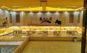 Chahua Gantuan Hotel