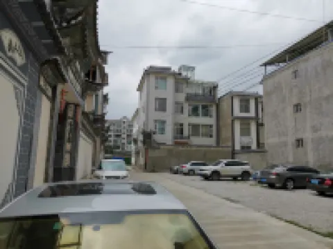 Wuyuan Family Hotel