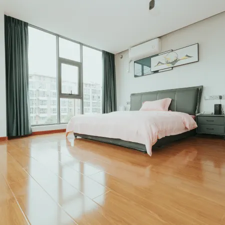 Neixiang m+ Mijia Homestay