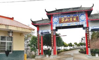 Jiang'an Yinxing Mountain Villa