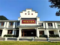Yuan Ambrose Hotel