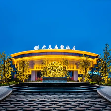 GRAND NEW CENTURY  HOTEL JUYE