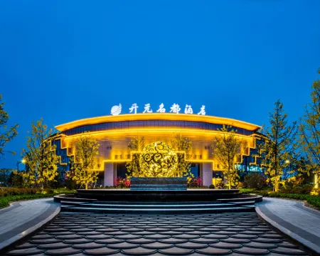 GRAND NEW CENTURY HOTEL JUYE Hotel a Juye