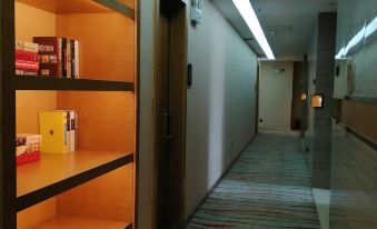 Neijiang Qihang Business Hotel