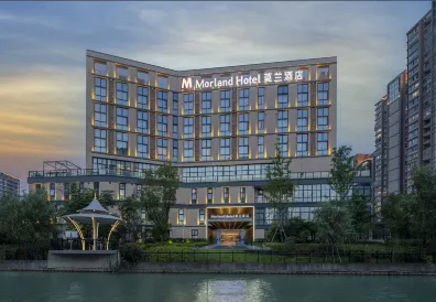 Moran Hotel (Ningbo Yinzhou Wanda Railway Station)