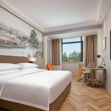 Vienna Hotel (Suizhou Wuyue Plaza Branch)