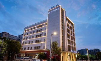 Sangel Hotel(Zhengzhou Agricultural Road Store)