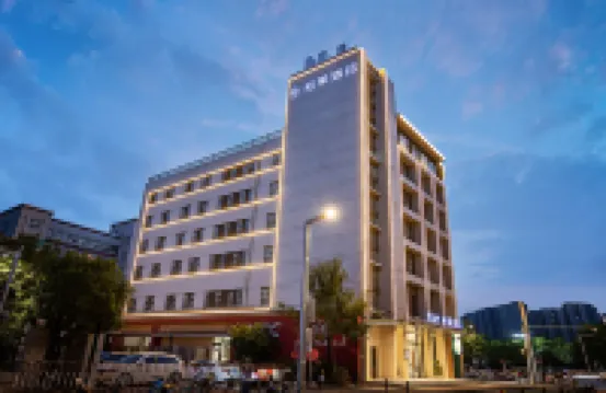 松果酒店（河南博物館農業路店） 鄰近鄭州輕工業大學(東風校區)的酒店