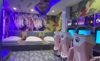 Miaona Fashion Hotel