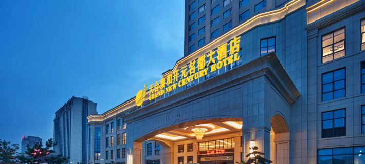 Grand New Century Hotel Tiantai Taizhou Hotels in Tiantai County