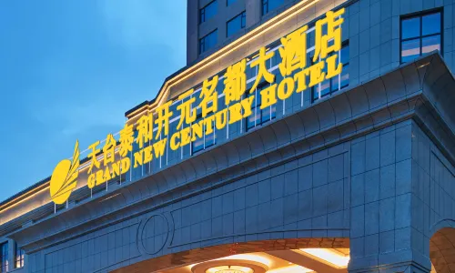 Grand New Century Hotel Tiantai Taizhou