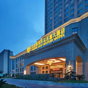 Grand New Century Hotel Tiantai Taizhou Hotels near Qiongtai Fairyland Canyon